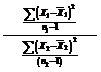 1970_Testing the hypothesis equality of two variances.png